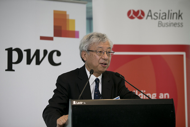 Professor Motoshige Itoh