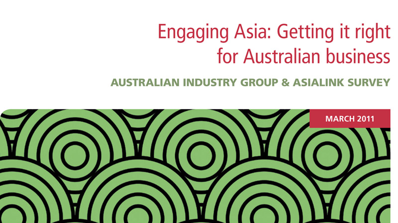 Engaging Asia  - Green Pattern 2